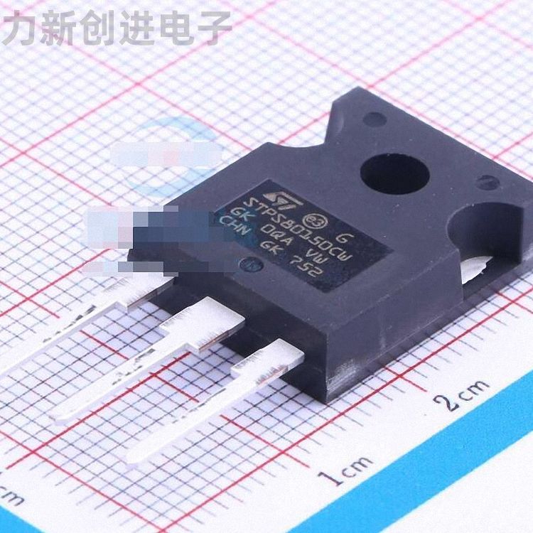 STPS80150CW封装TO-247(AC)肖特基二极管