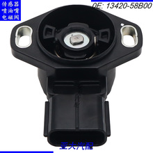 13420-58B00 TH437 TH0062 �����Ŵ�������������ľSIDEKICK X-90