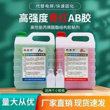 5kg��tab�z��Ͱ�b�ٸ����ģ�ߵ�̙C�����z�C������CNC�����z