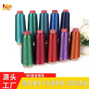 �ʹ�MS�ͽ��y��150D��ɫ������ �͸ߜؿ��� ��ɫ�ζ� �F؛ֱ�l