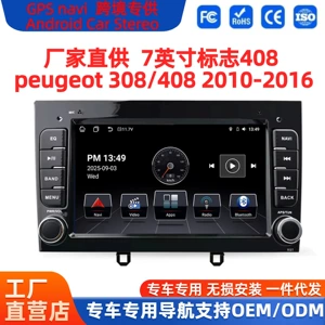 7 düym Carplay Android 13 Logo 308/408 GPS naviqasiya 2010-16