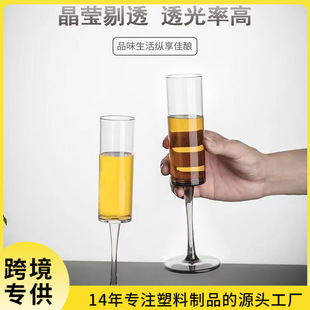 PS�����㙉���uβ�Ʊ�6OZ�t�Ʊ����ϱ��ݼy���_���羳��Ʒ�W���L