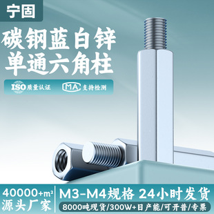 �F؛M3M4�m���\�����F�� ��ͨ���x�F���� PCB���g�������^֧����