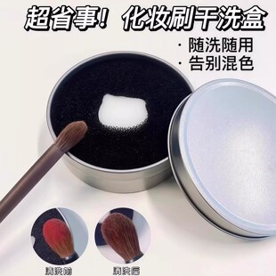 ���yˢ���d�坍�и�ϴ���ˢ�ӻ��yˢ�坍�к��d���y���ۓ����ϴ