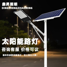 厂家直销6米7米8米10米路灯杆高杆市政工程道路街道太阳能LED路灯