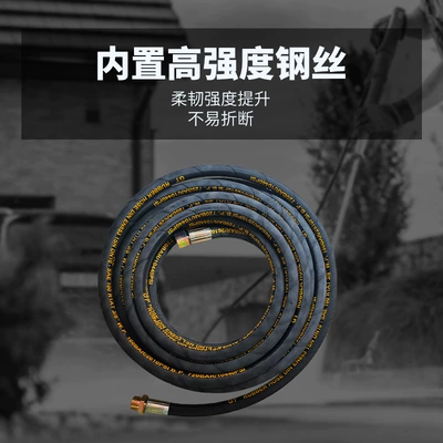 High pressure car wash water gun, 280/380A/55/58 Car Washing Machine High-Pressure