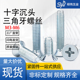 ��\��Ӳ���^������ʮ���������Թ��ݽzGB6561ƽ�^���i�C�����