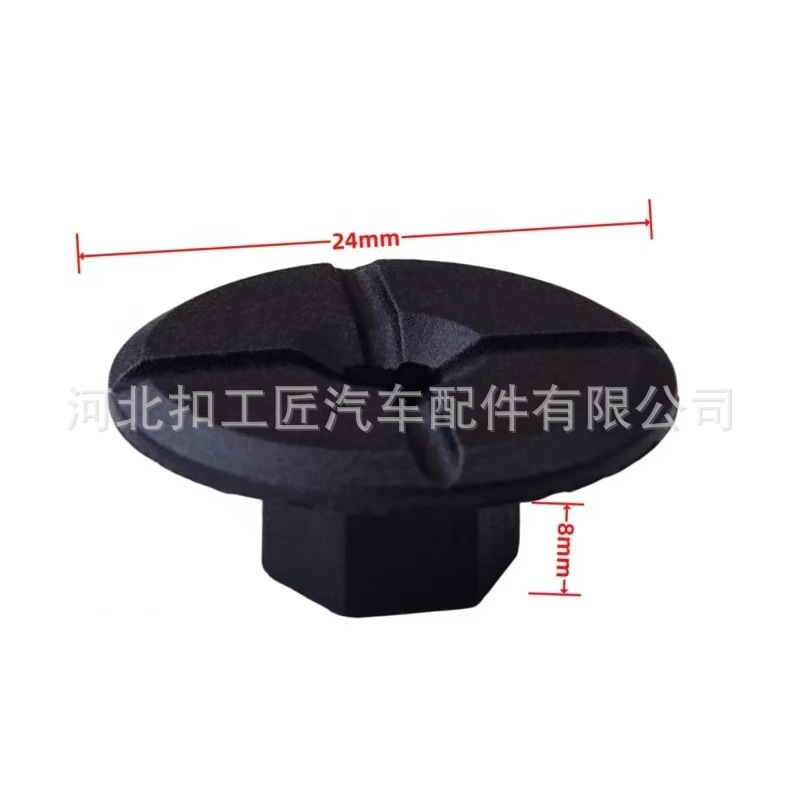 Adecuado para pinzas de automóviles Mercedes-Benz, tuercas, guardabarros, pinzas autorroscantes, accesorios de automóvil