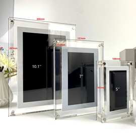 5寸7寸10.1亚克力数码相框广告机视频图片播放器智能相册大屏