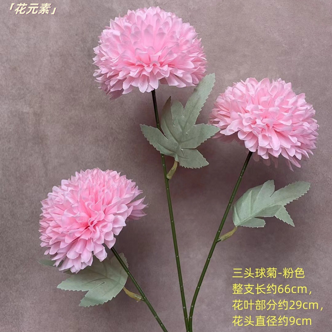 핑크