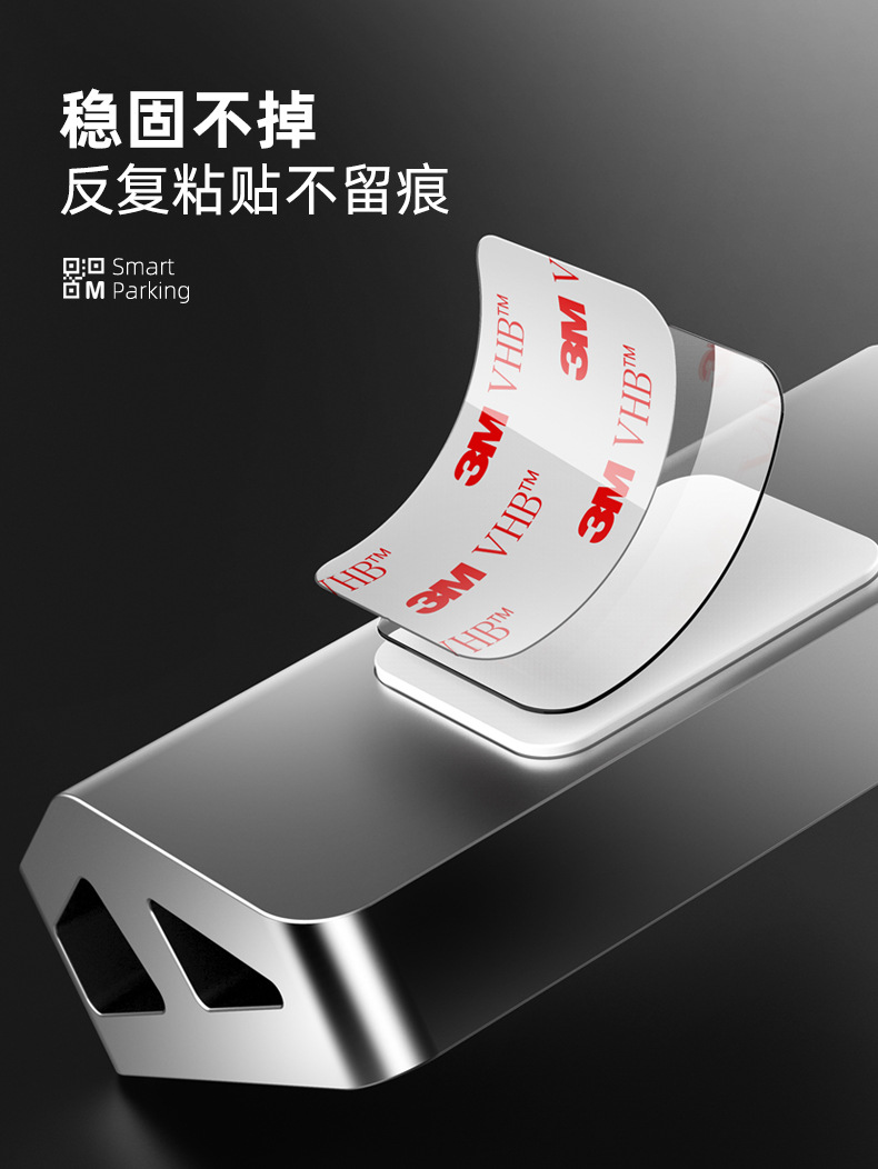 Car Qr Code Alloy Parking Sign, Temporary Parking Privacy Protection, Moving Car Card, Scan Code Number Plate, Custom Car Moving Card