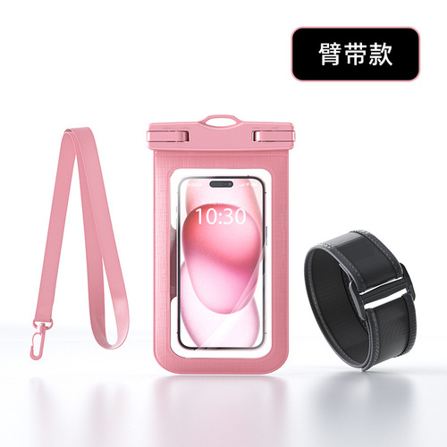 Universal mobile phone waterproof bag, one-hand touch screen camera waterproof mobile phone case, new outdoor waterproof mobile phone bag