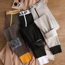 新款男士保暖裤加厚加绒秋裤弹力中腰秋冬季打底裤防寒青年学生