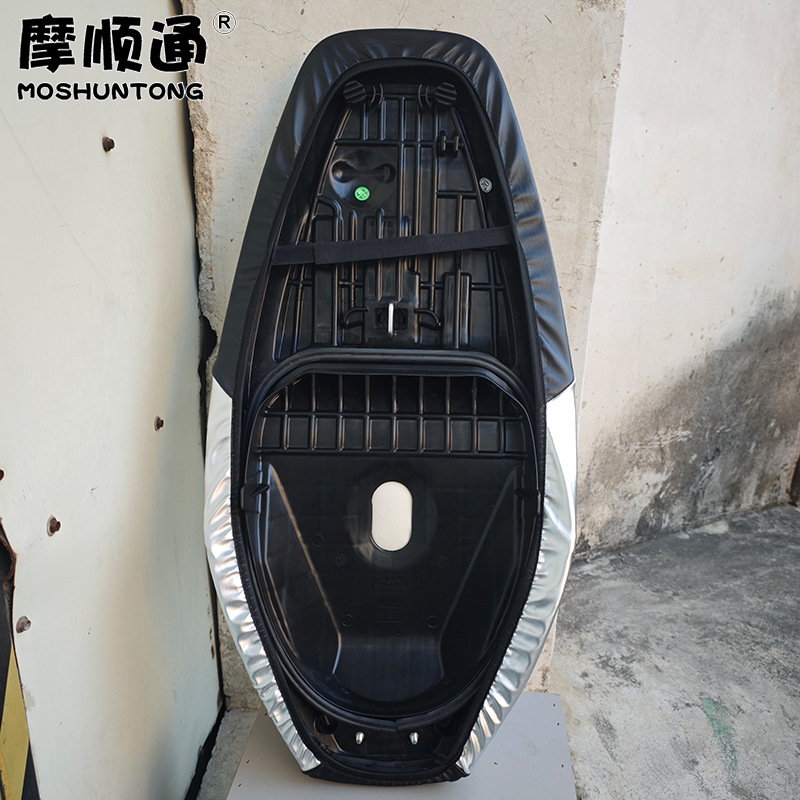 Suitable for Xin Da Zhou Honda Ns125D Motorcycle Leather Seat Cover, Scooter Thickened Leather Waterproof Cover