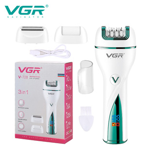 Vgr728 Cross-Border Shaver Three-In-One Women's Special Rechargeable Digital Display Hair Puller Electric Epilator New Style