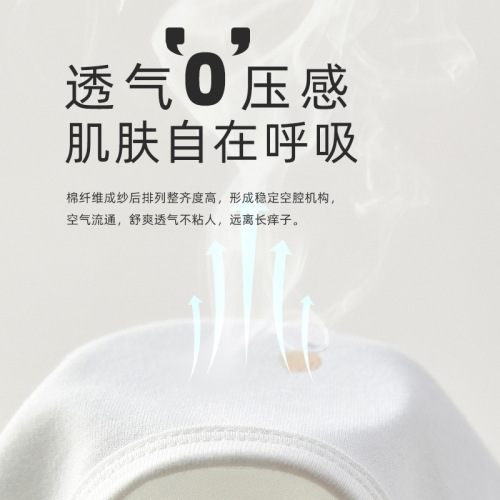 Baby clothes, spring and autumn boneless harem clothes, full-month male and female baby onesies, pajamas, cute crawl clothes, spring clothes, home clothes