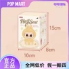 Labubu sitting party-a single blind box
