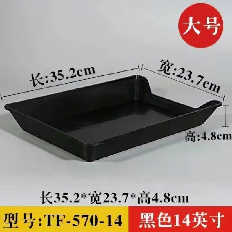 火鍋店の展示棚の料理皿と香皿を並べて屋台を並べます。|undefined