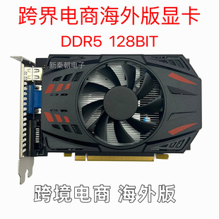 GTX1050TI�@��970 960 750Ti 1030 2G 4G����̨ʽ��X���� �����