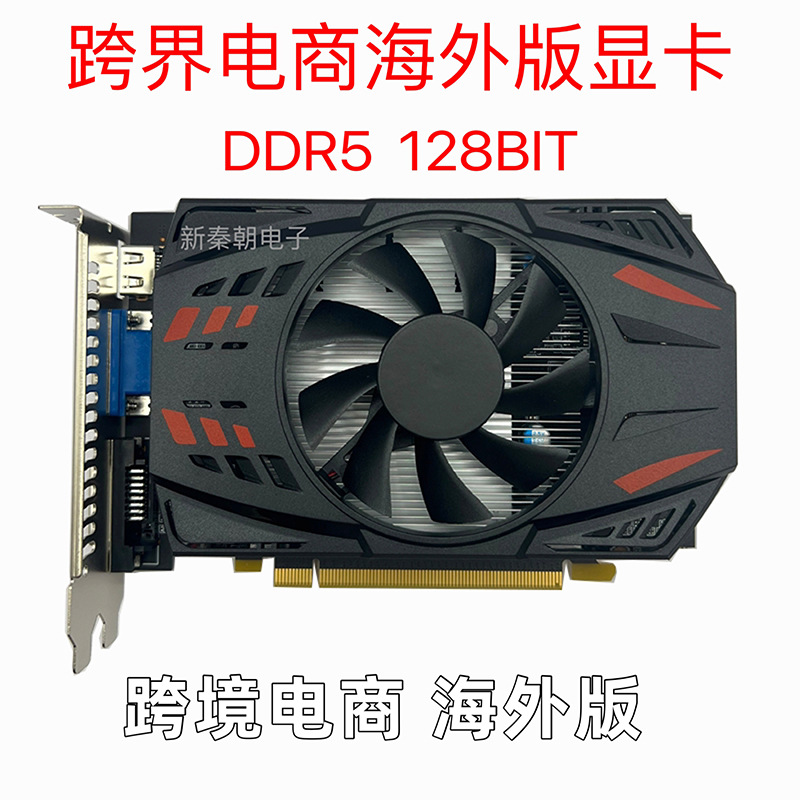 Gtx1050Ti Graphics Card 970 960 750Ti 1030 2g 4g Upgraded Desktop Computer Hd Overseas Version
