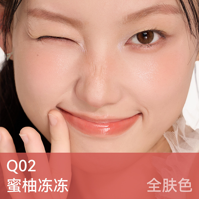 aztk多用膏弹弹多用膏腮红眼影盘口红唇釉高光自然水光肌唇膏新款|undefined