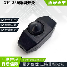 旋钮式线上调光开关 灯具电器亮度调节开关 通用线控调光器