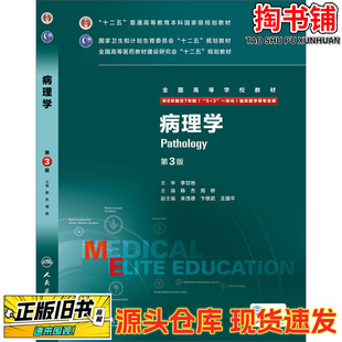 ���ֈD������W ��3�� ��8���Ƽ�7���� 5 3 һ�w�� �R���t�W�Ȍ�