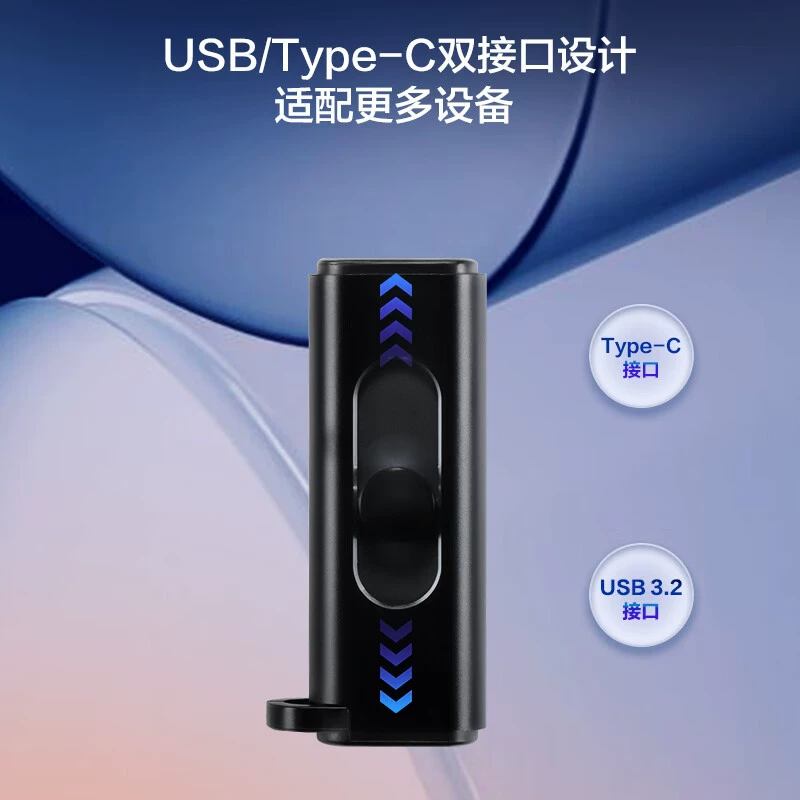 Высокоскоростная компактная USB флешка, 2 шт., 64G