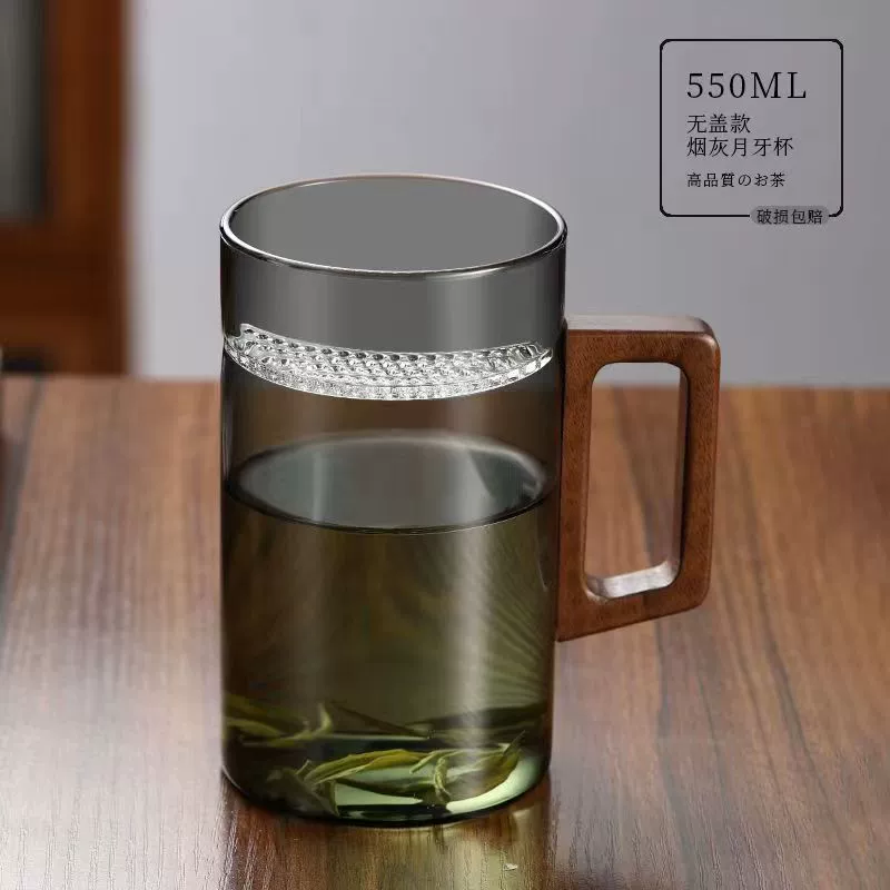 Glass green tea, tea cup, filter
