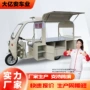 多功能油炸电动移动餐车