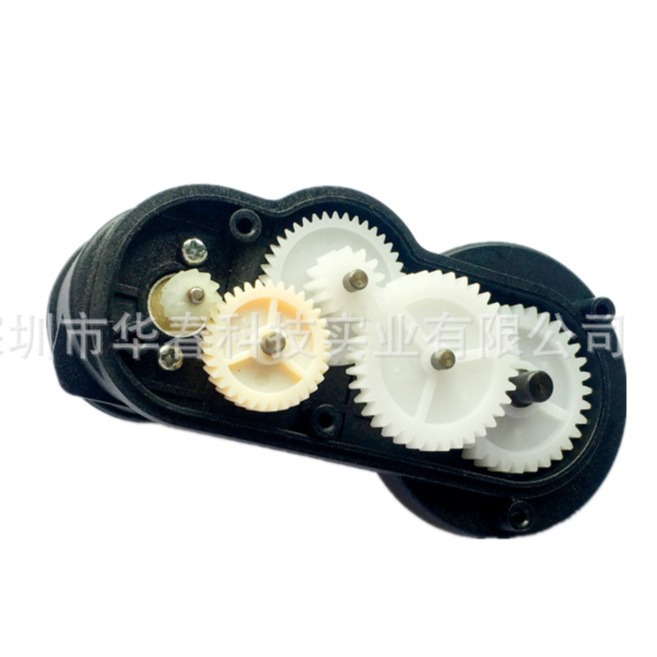 厂家直销供应智能扫地机静音齿轮箱 客制机箱