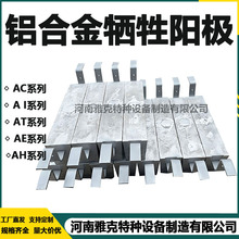 XϽꖘOVꖘO\ϽꖘOAC-2ރꎘOoꖘO