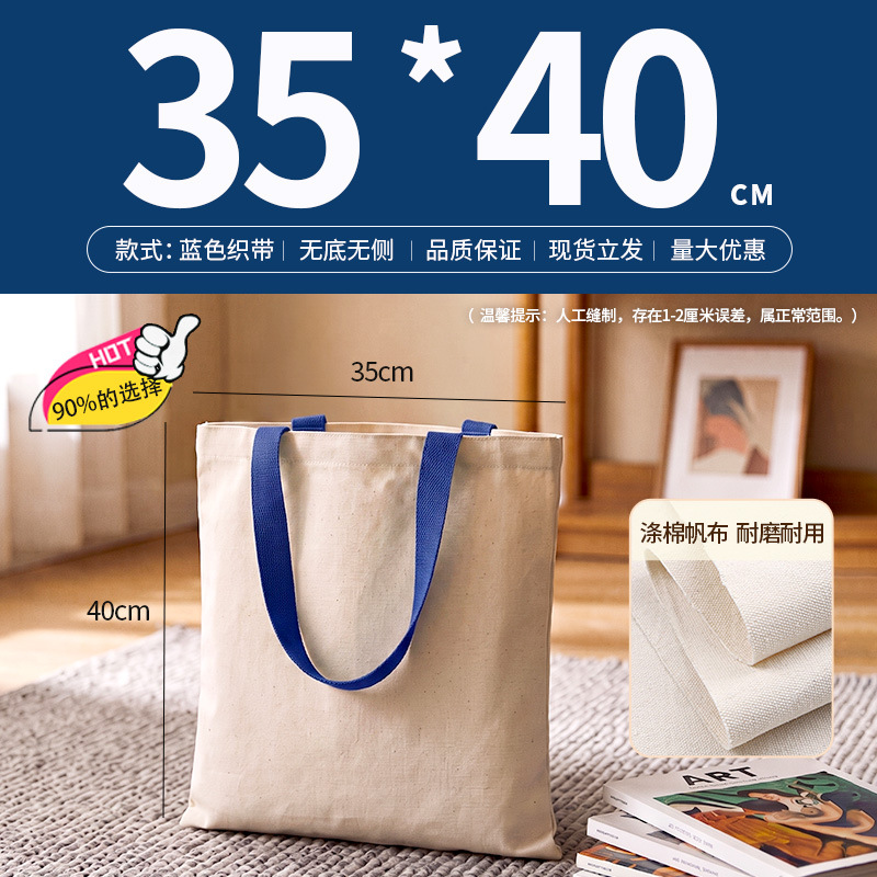 Bolsa de lona al por mayor logotipo personalizado sentido avanzado punto en blanco bricolaje graffiti lona blanca bolsa de tote personalizada