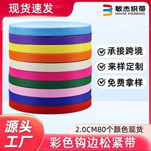 �S��2cm��ɫƤ���ɾo�� �h��ᘿ����ɾo��������߅ ��ɫ��������