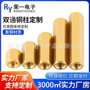 �����pͨ�~���� �p�^ͨ�׸��x�� �C������֧�����������~��ĸ����