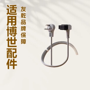 ETL/UL�J�C����Ҏ�Դ�������~о�����L����ϴ��C�Դ������Q��