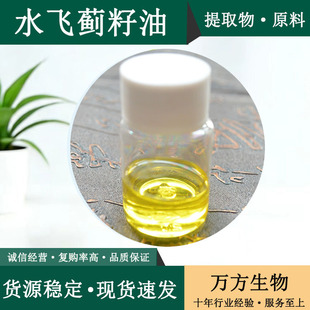 ˮ�w�E����70%ˮ�w�E����ȡ���f���F؛���l����ˮ�w�E����΢�ҷ�