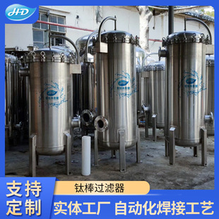 ���P�⁰��^�V����ˮ�^�V�����P䓃�ˮ�O���^�V�ކζ��ʽ�^�V��