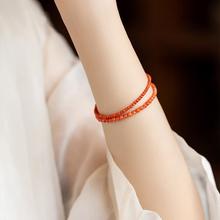 ���b�Ǽt�K2mm������Ȼ�ϼt����ִ�Ů3mm����朌�ɽ��ɽ���hŮʿ