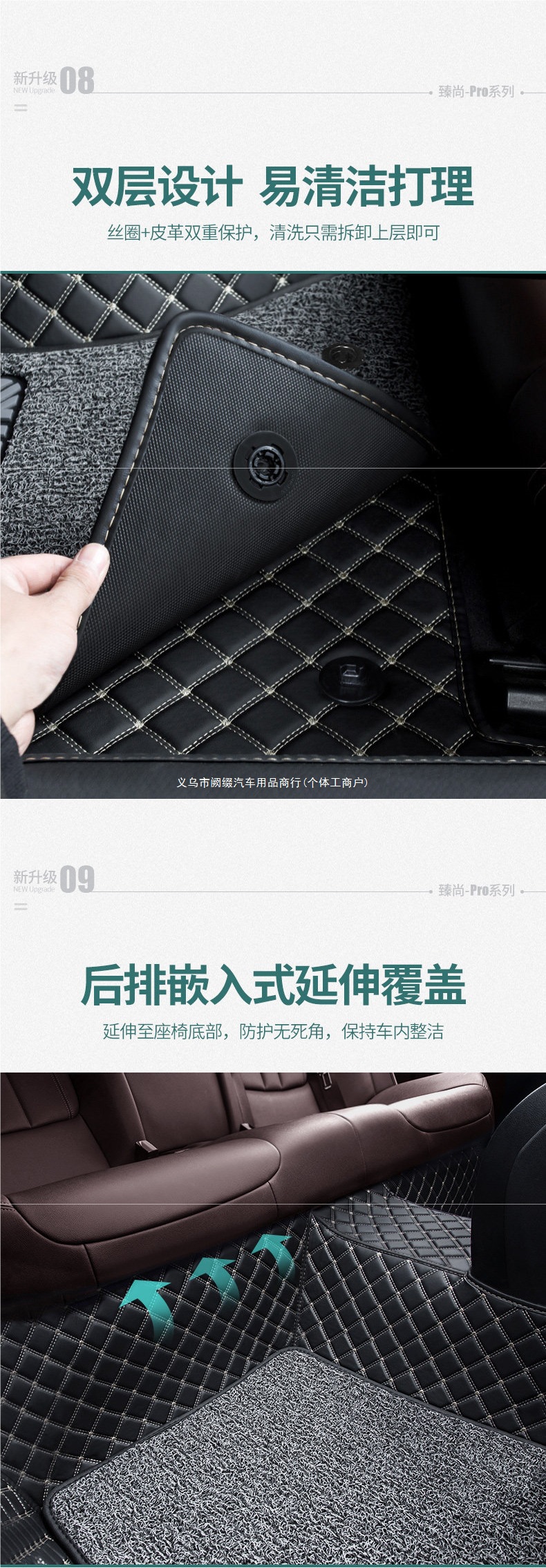 Cheliyou full-coverage car floor mats are suitable for the Toyota Corolla, Bora, Nissan Sylphy, Teana, Tiguan, and LA4L
