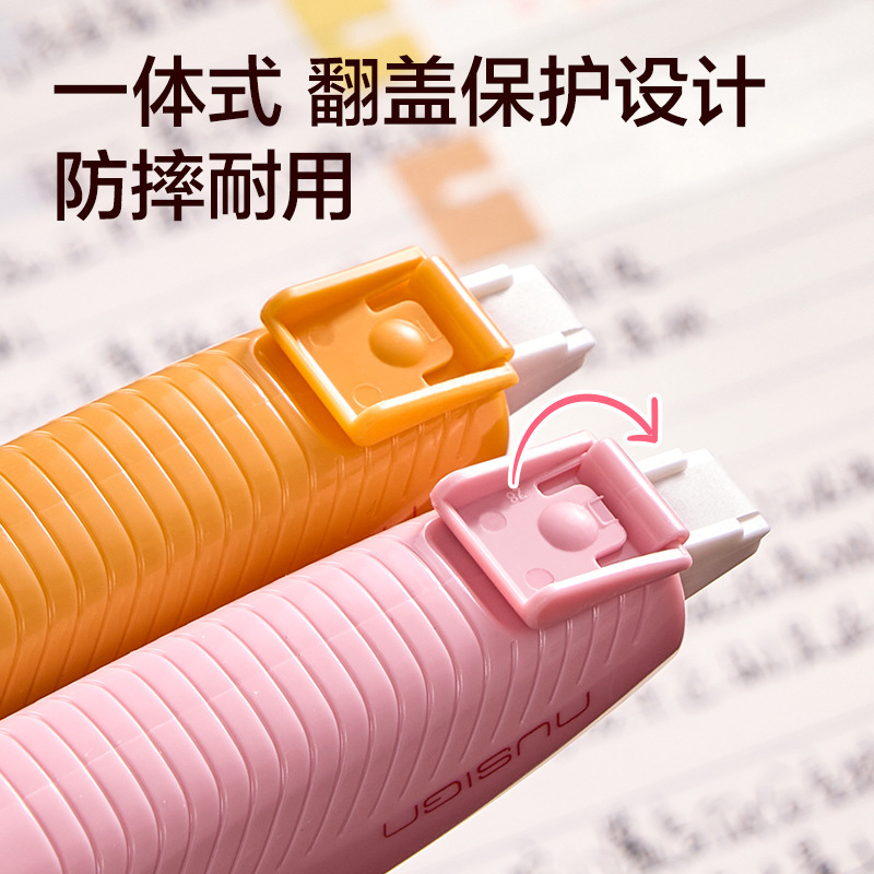有力ニューレースNS158-S蛇年限定ペンタイプ修正テープ _ 5mm * 6m (混合)|undefined