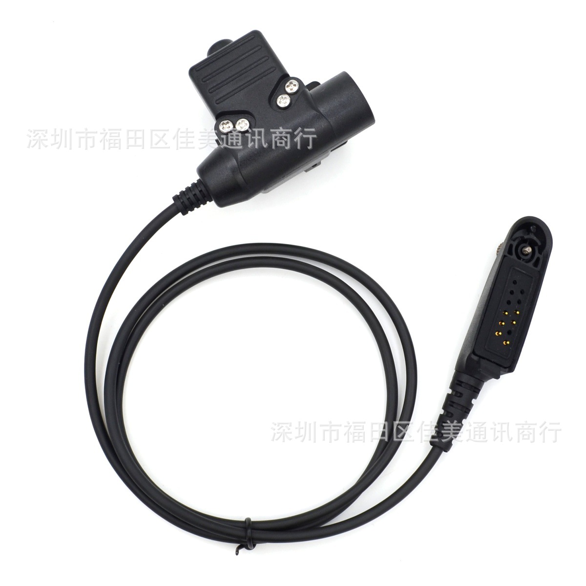 U94 PTT按键转接线适用MOTOROLA  PRO5150 PRO5350 PRO7350 GP328