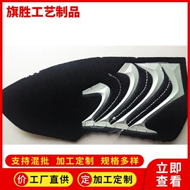 其他纺织加工;织物皮革印刷;烫图、烫钻