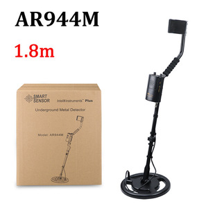 ϣ��AR944M���½���̽�y�x�z�y������̽�y1.5�׸��`�� ���y�~�F