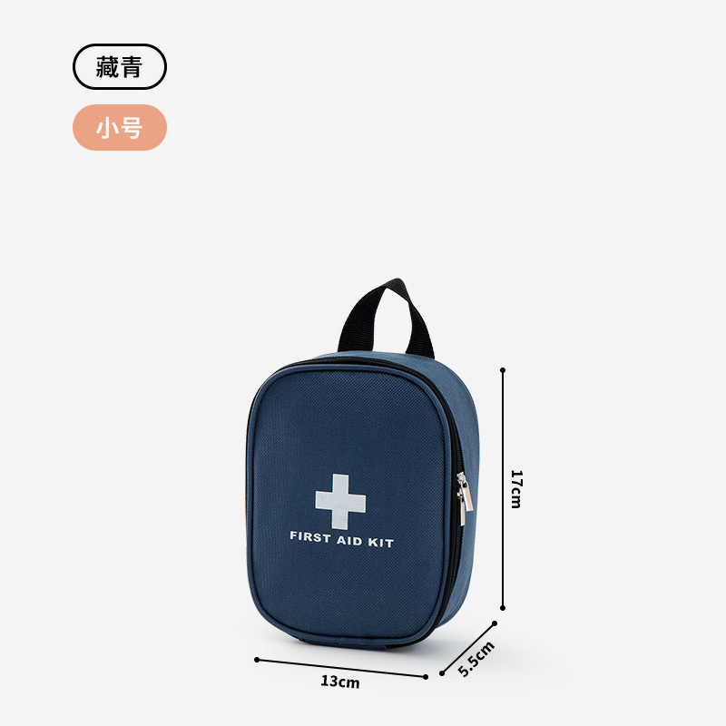 작은 네이비 블루