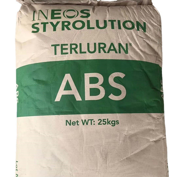 ABS GP-35 英力士苯领 经销配送高抗冲电子电讯产品 家用电器原料