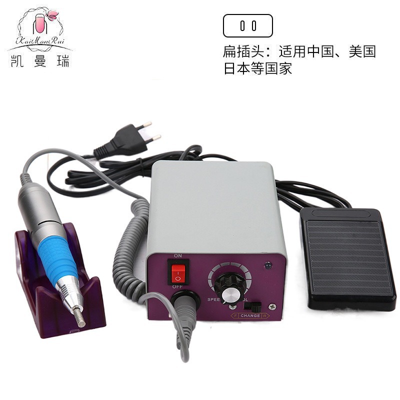 Lijadora de uñas Lijadora de uñas eléctrica transfronteriza Descargador de uñas especial 35000RPM Lijadora de uñas Herramienta de uñas