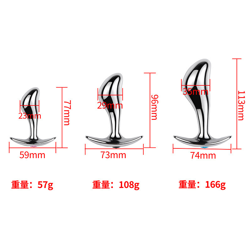 Stainless Steel Anchor Anal Plug with Gem Detail, Handle-Controlled Prostate Massager, Large Size — detail image 1