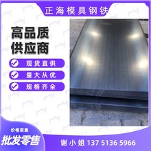 ����䓰�S355J0WP��� S355J2WP䓰�  S355J2WP�ʹ�ⸯ�g䓰�