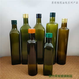 250ml500ml750ml方形墨绿色橄榄油瓶圆形茶色亚麻籽油酵素瓶批发